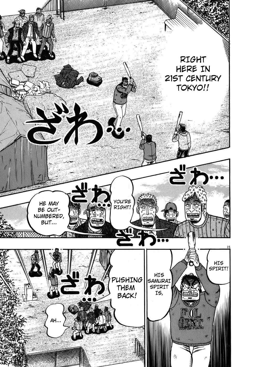 Saikyou Densetsu Kurosawa Chapter 72 page 14 - Chapter 72: Responsiblity