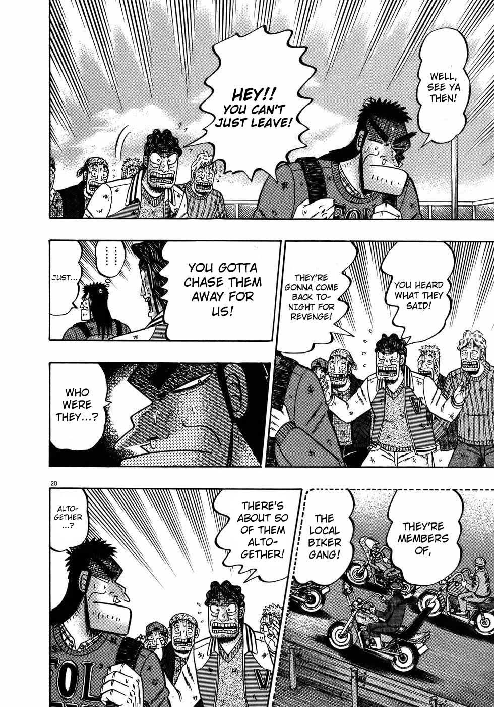 Saikyou Densetsu Kurosawa Chapter 72 page 19 - Chapter 72: Responsiblity