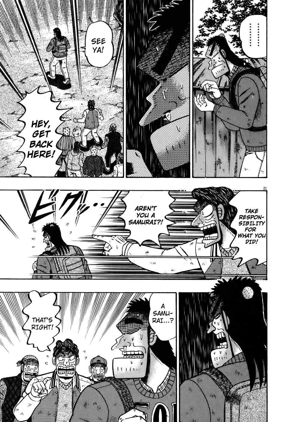 Saikyou Densetsu Kurosawa Chapter 72 page 20 - Chapter 72: Responsiblity