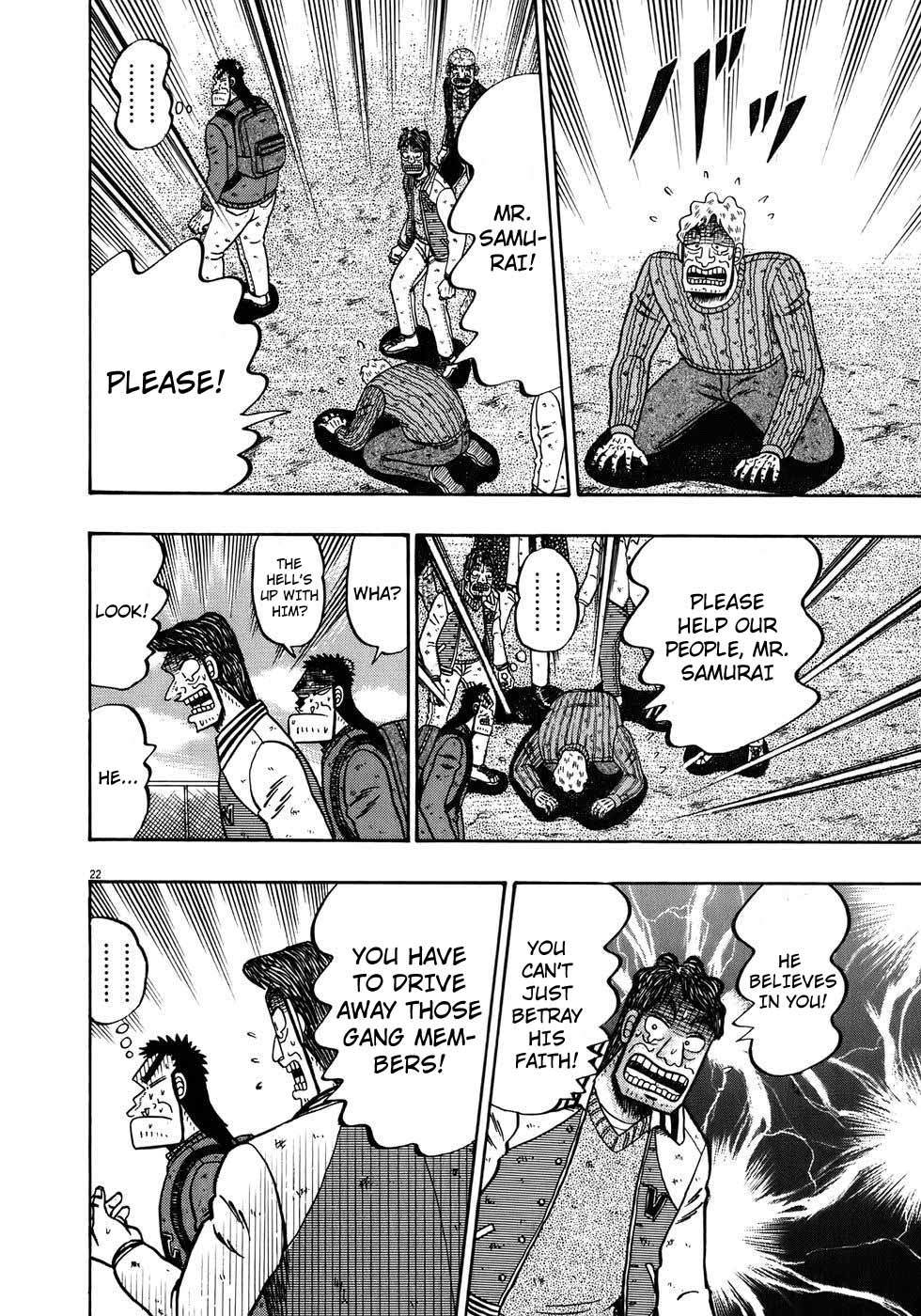 Saikyou Densetsu Kurosawa Chapter 72 page 21 - Chapter 72: Responsiblity