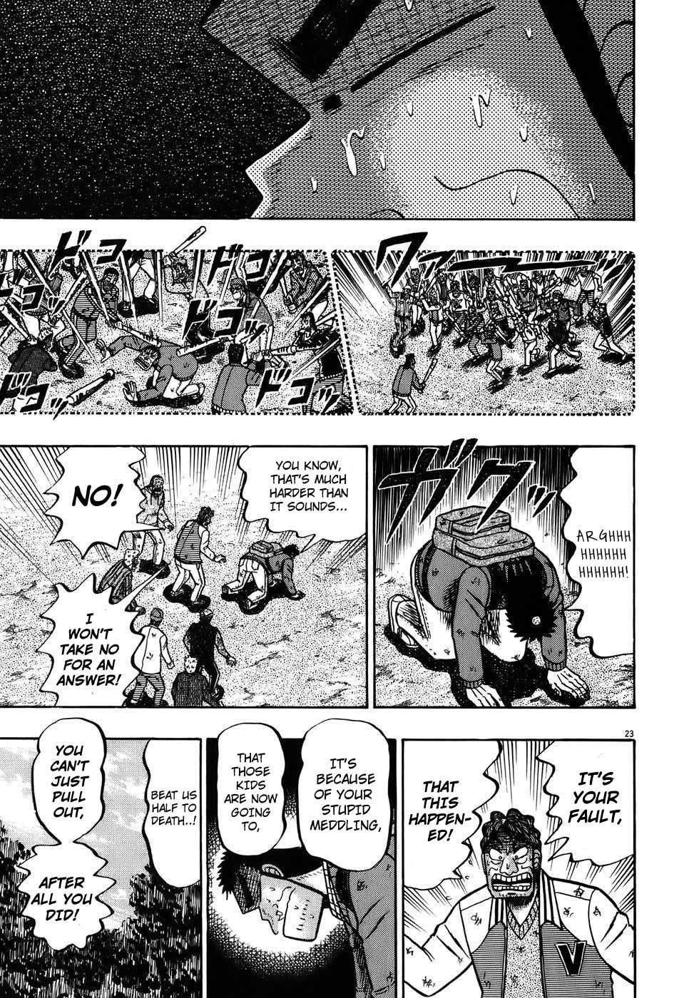 Saikyou Densetsu Kurosawa Chapter 72 page 22 - Chapter 72: Responsiblity