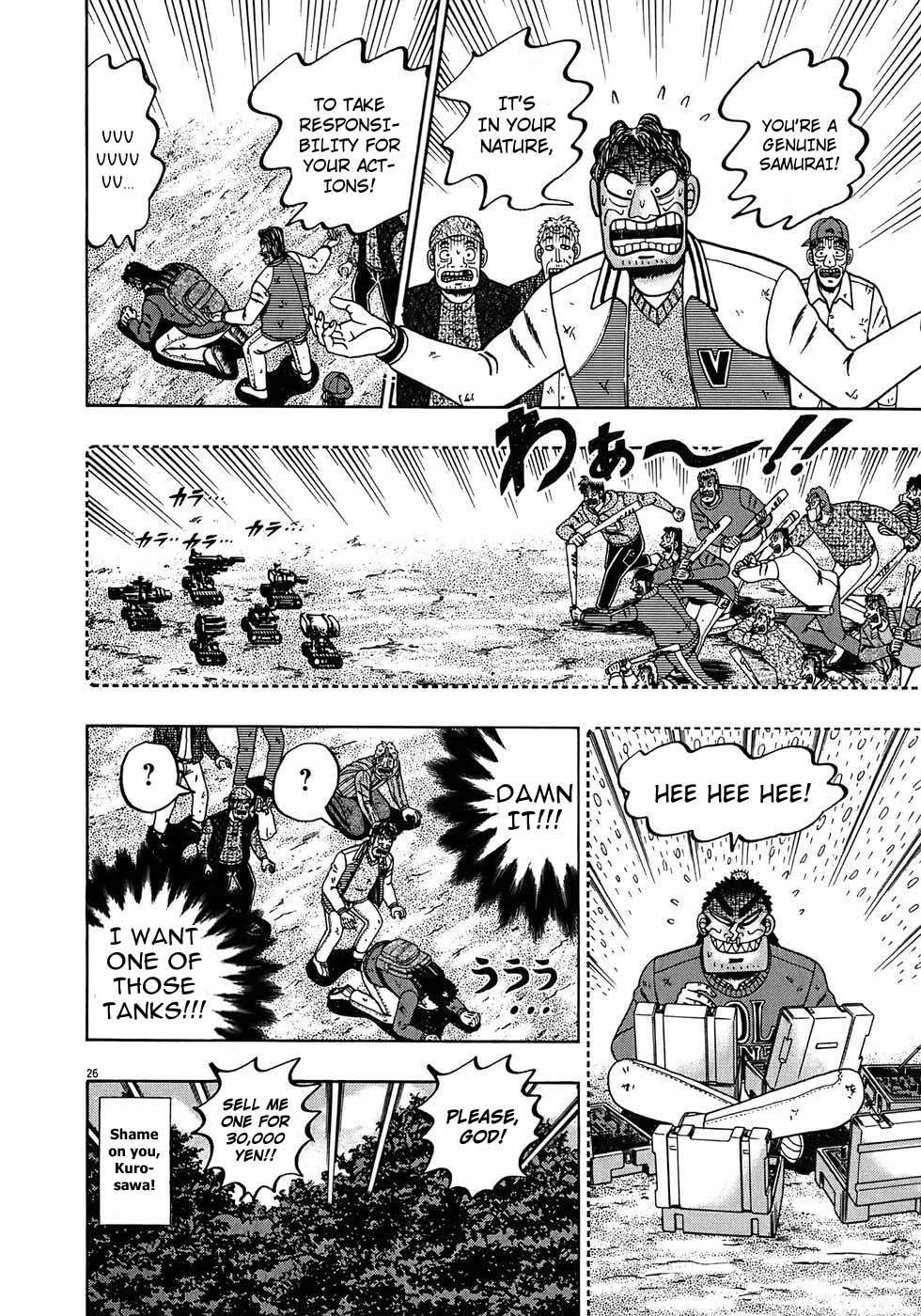 Saikyou Densetsu Kurosawa Chapter 72 page 25 - Chapter 72: Responsiblity