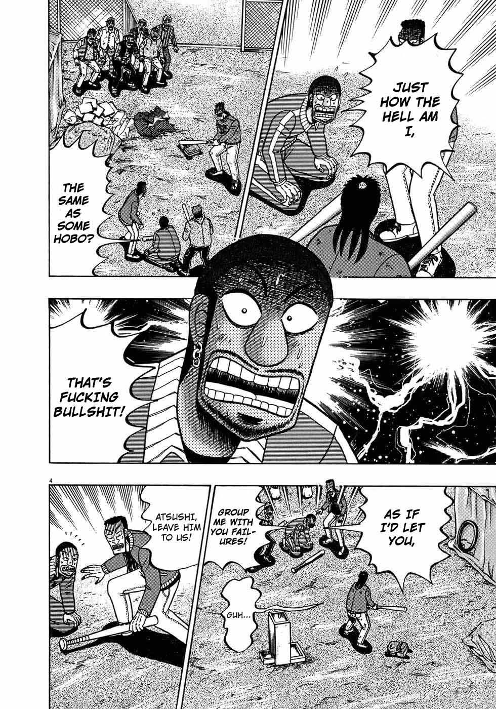 Saikyou Densetsu Kurosawa Chapter 72 page 3 - Chapter 72: Responsiblity