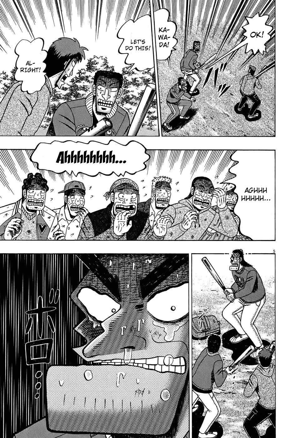 Saikyou Densetsu Kurosawa Chapter 72 page 4 - Chapter 72: Responsiblity