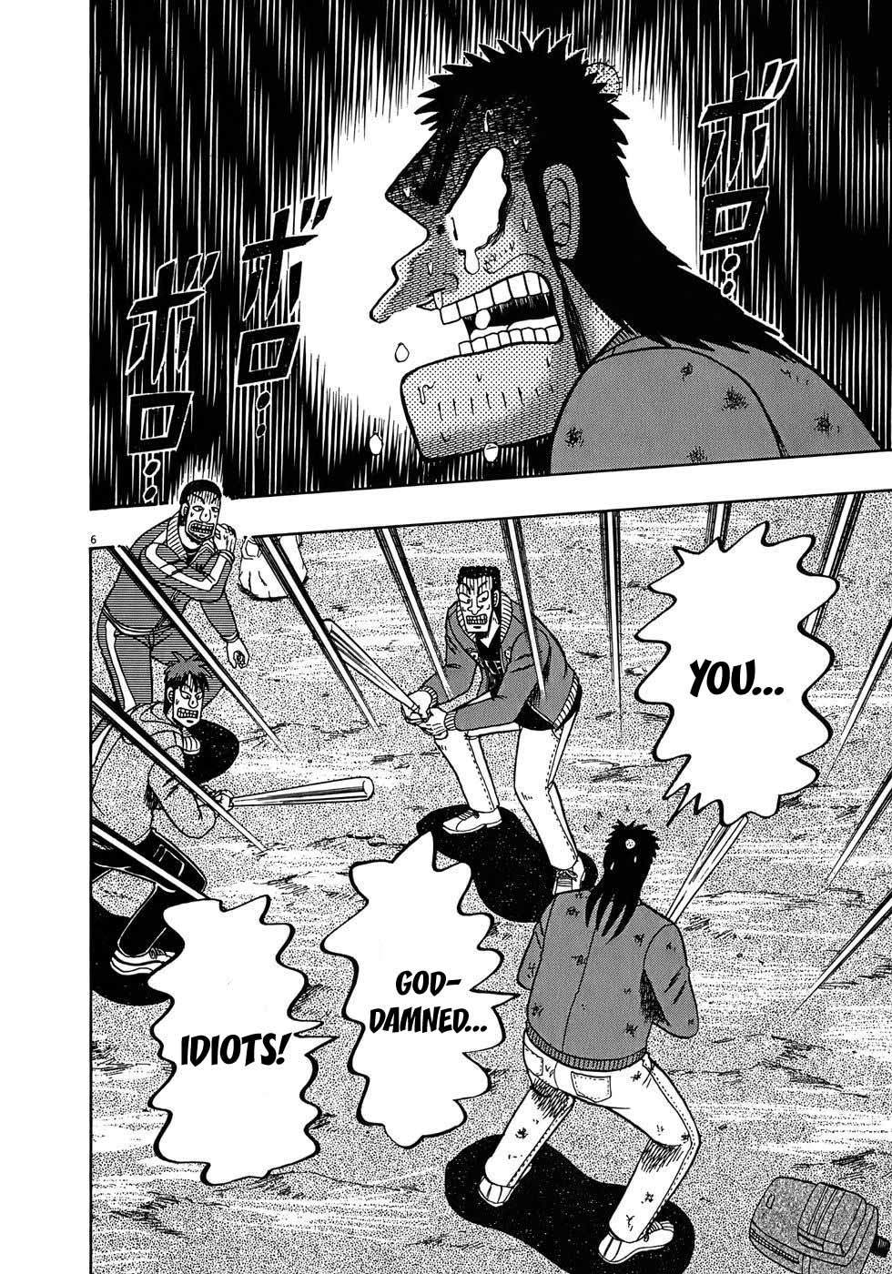 Saikyou Densetsu Kurosawa Chapter 72 page 5 - Chapter 72: Responsiblity