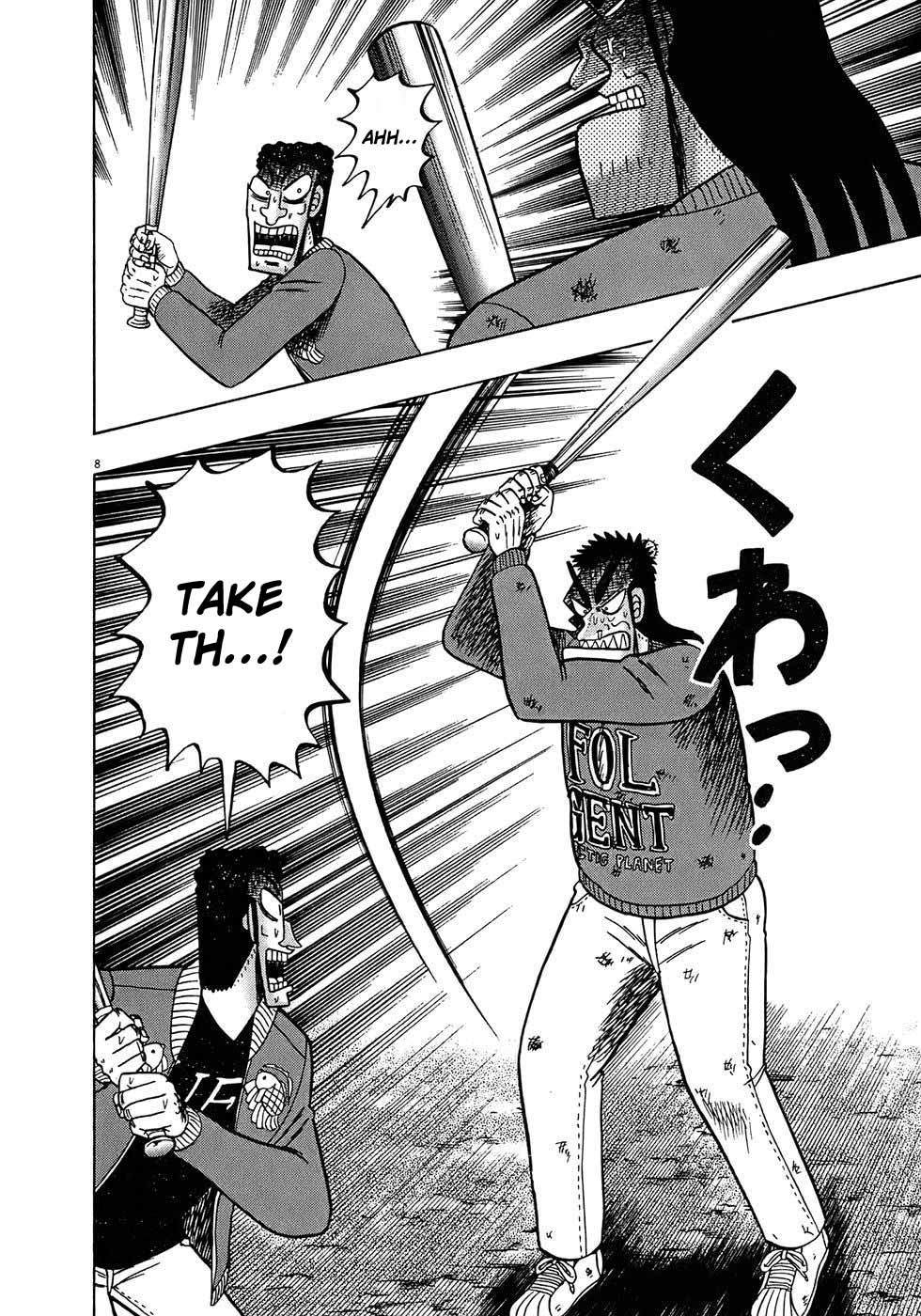Saikyou Densetsu Kurosawa Chapter 72 page 7 - Chapter 72: Responsiblity