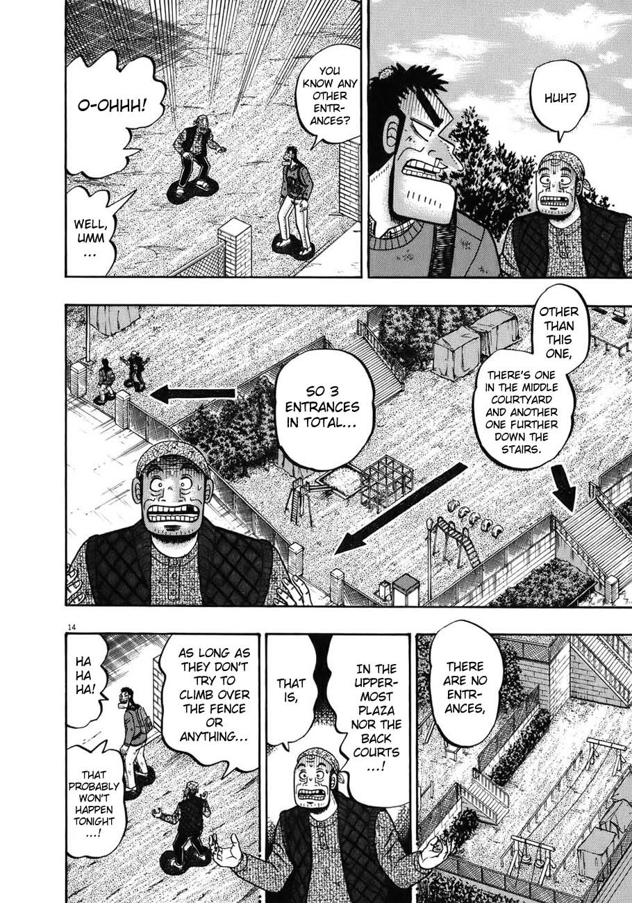 Saikyou Densetsu Kurosawa Chapter 73 page 12 - Chapter 73: Chance of Victory