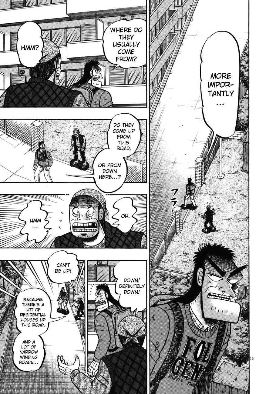 Saikyou Densetsu Kurosawa Chapter 73 page 13 - Chapter 73: Chance of Victory