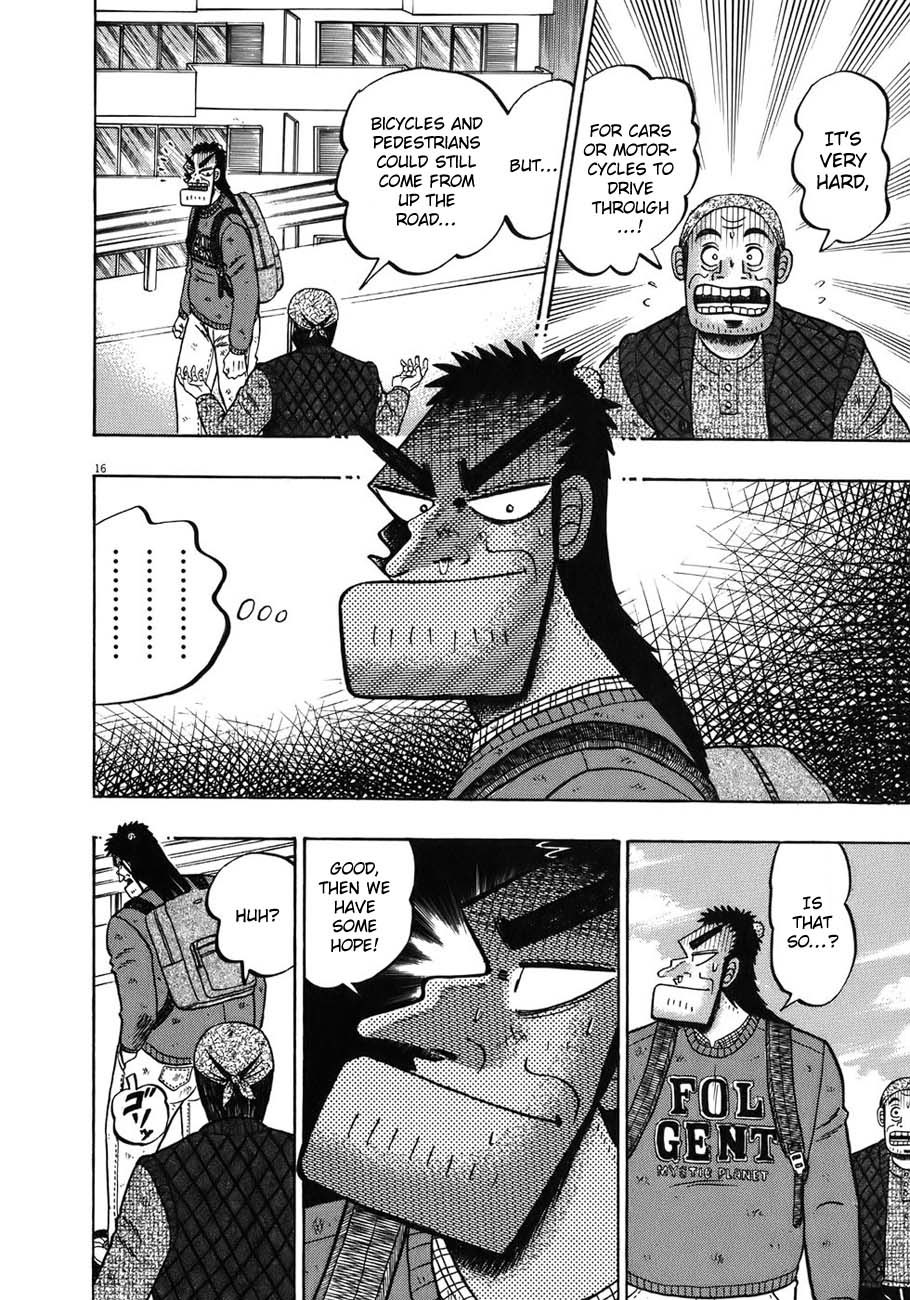 Saikyou Densetsu Kurosawa Chapter 73 page 14 - Chapter 73: Chance of Victory
