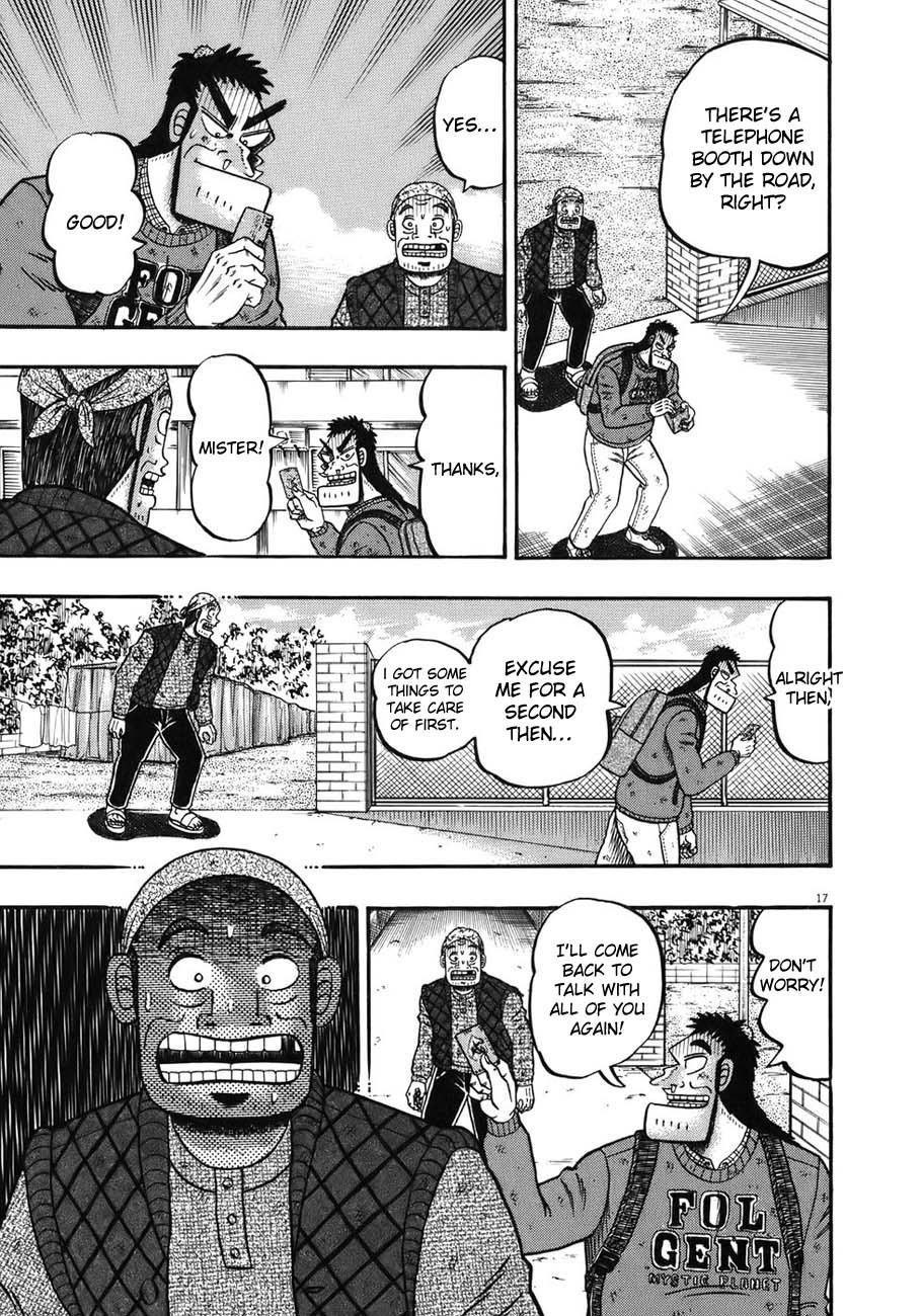 Saikyou Densetsu Kurosawa Chapter 73 page 15 - Chapter 73: Chance of Victory