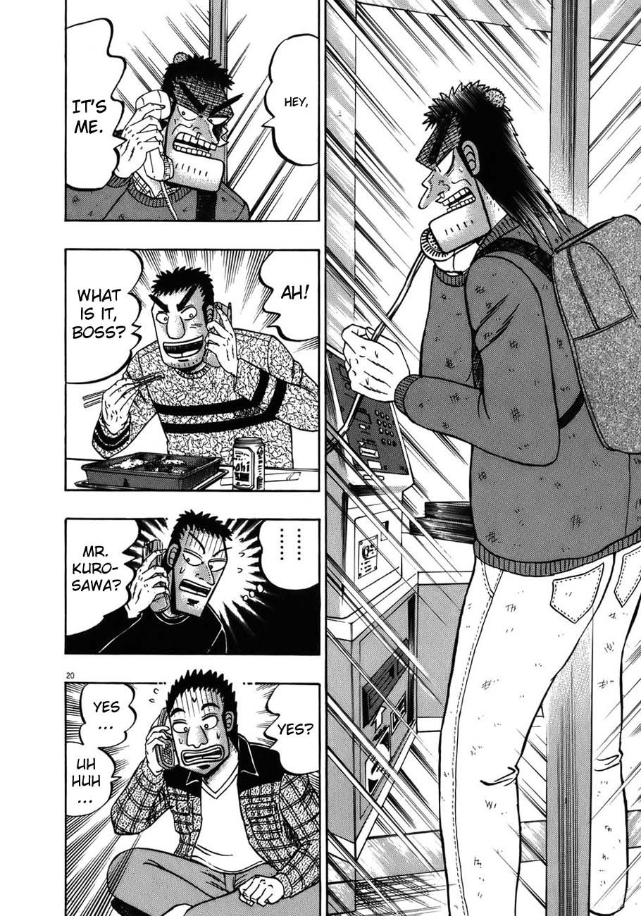 Saikyou Densetsu Kurosawa Chapter 73 page 18 - Chapter 73: Chance of Victory