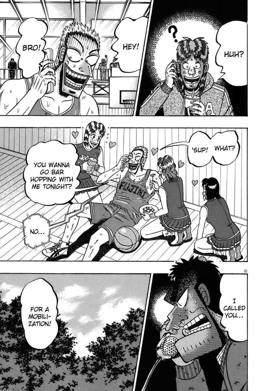 Saikyou Densetsu Kurosawa Chapter 73 page 19 - Chapter 73: Chance of Victory