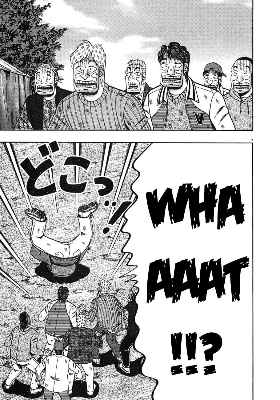 Saikyou Densetsu Kurosawa Chapter 73 page 6 - Chapter 73: Chance of Victory