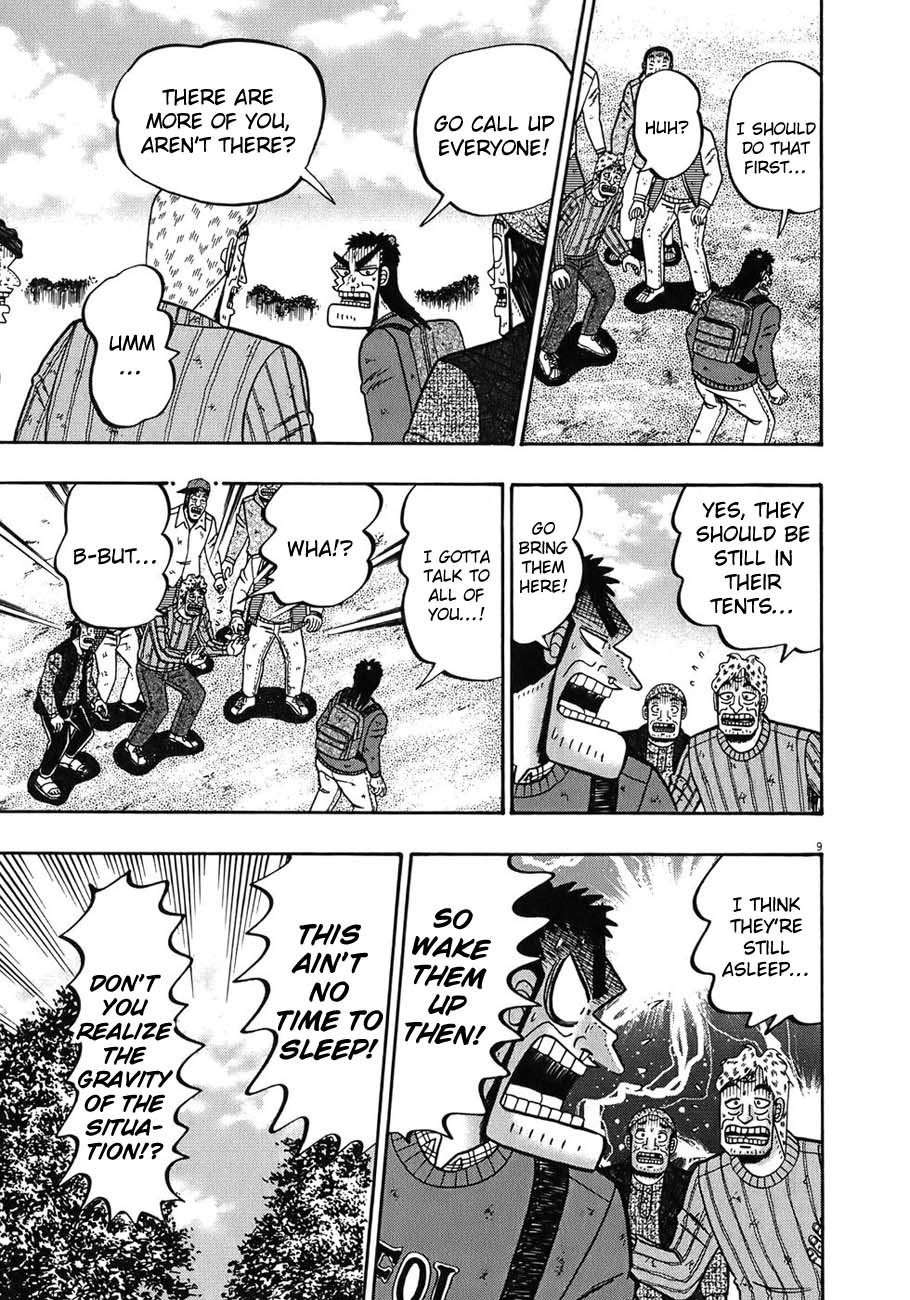 Saikyou Densetsu Kurosawa Chapter 73 page 8 - Chapter 73: Chance of Victory