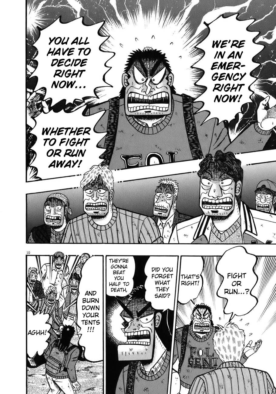 Saikyou Densetsu Kurosawa Chapter 73 page 9 - Chapter 73: Chance of Victory