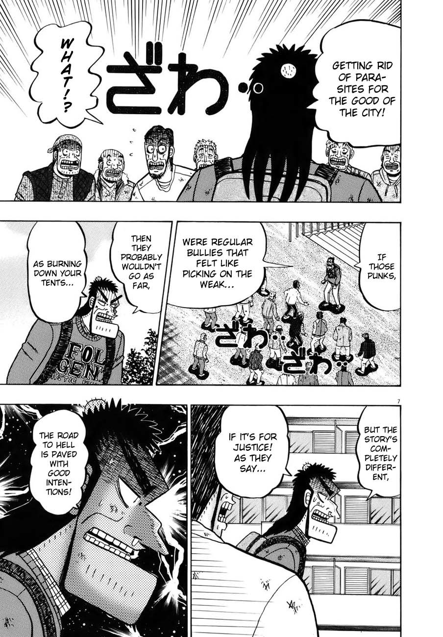 Saikyou Densetsu Kurosawa Chapter 74 page 10 - Chapter 74: Morale