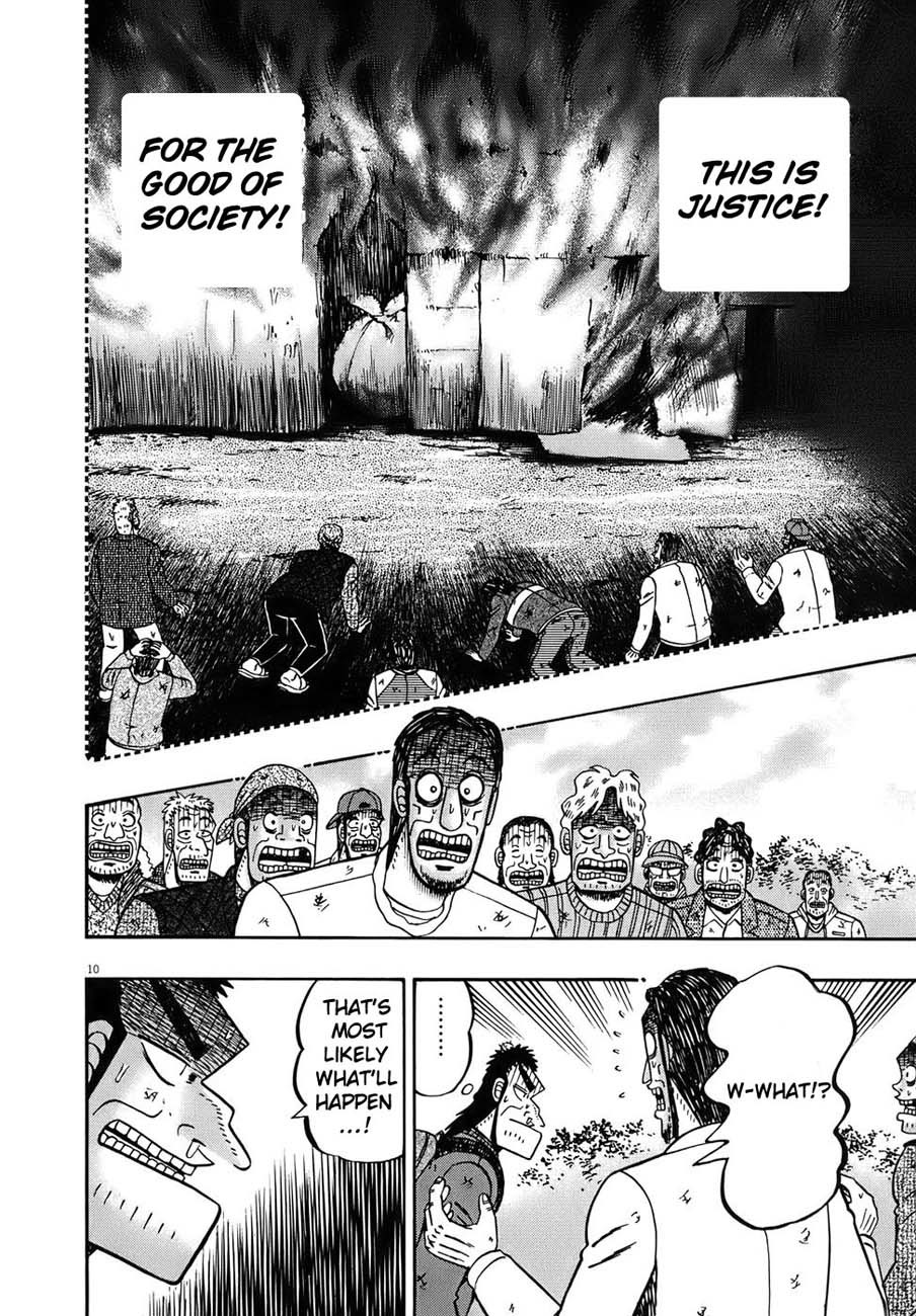 Saikyou Densetsu Kurosawa Chapter 74 page 12 - Chapter 74: Morale