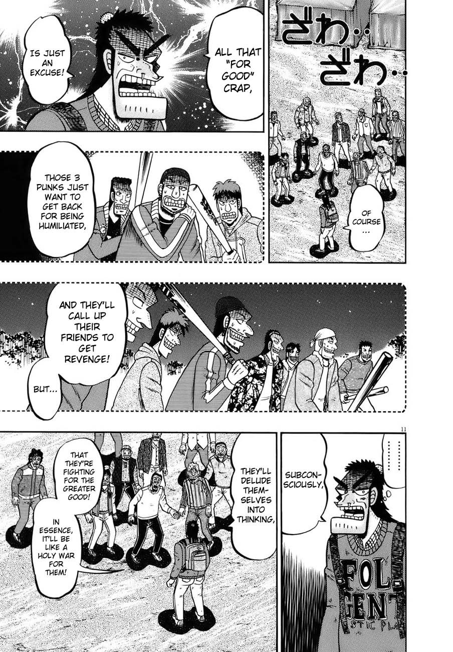 Saikyou Densetsu Kurosawa Chapter 74 page 13 - Chapter 74: Morale