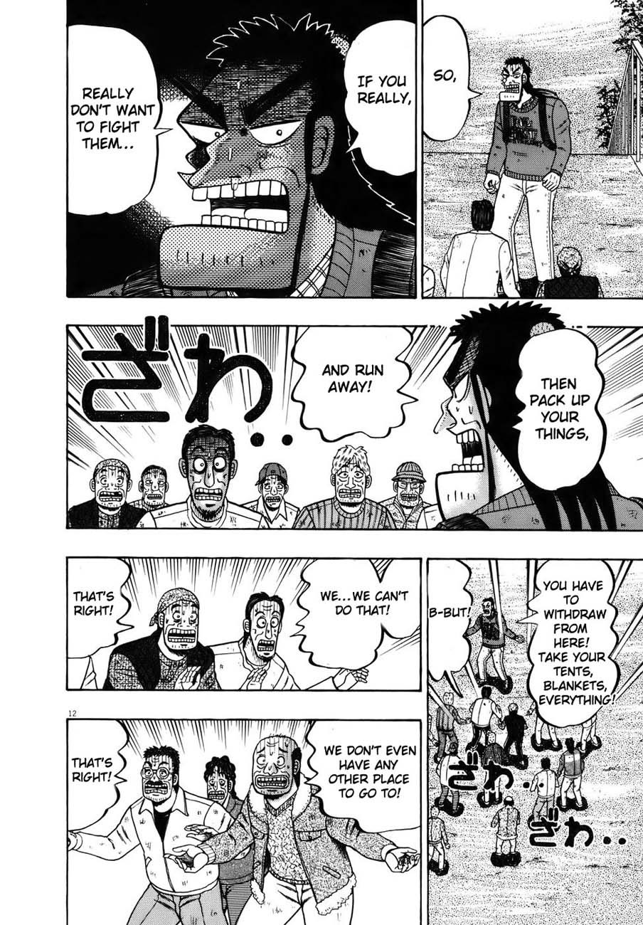 Saikyou Densetsu Kurosawa Chapter 74 page 14 - Chapter 74: Morale