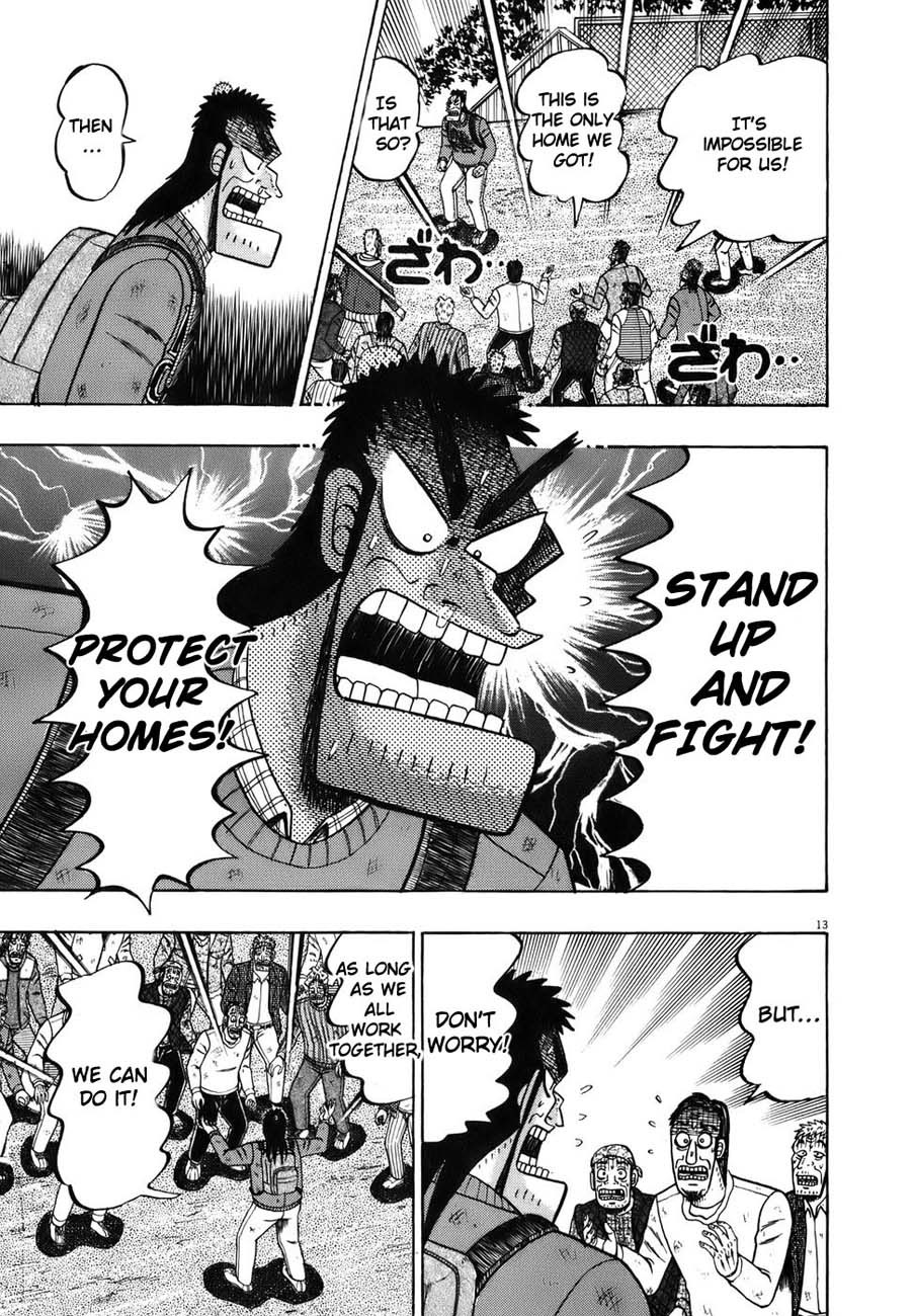 Saikyou Densetsu Kurosawa Chapter 74 page 15 - Chapter 74: Morale