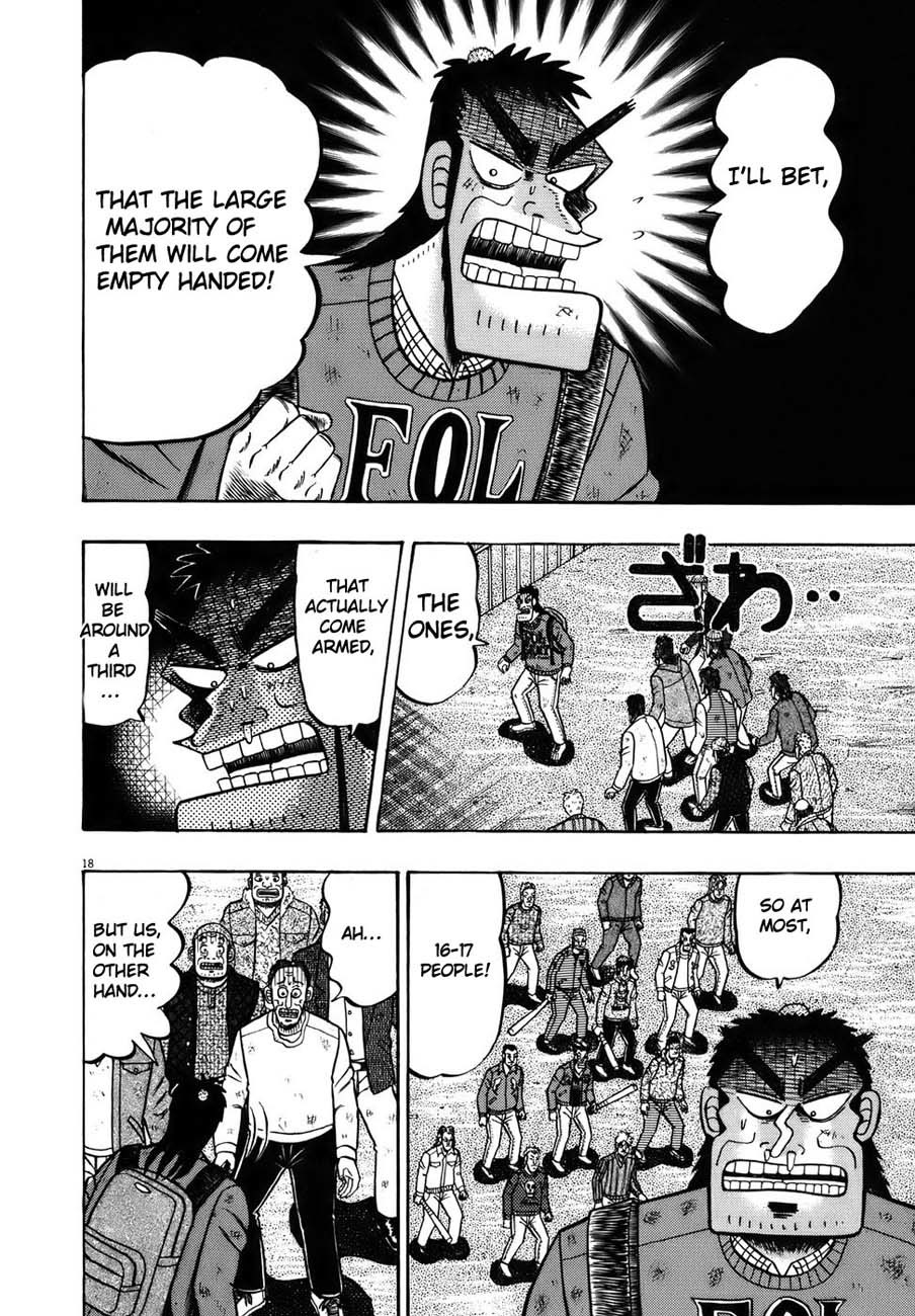 Saikyou Densetsu Kurosawa Chapter 74 page 20 - Chapter 74: Morale