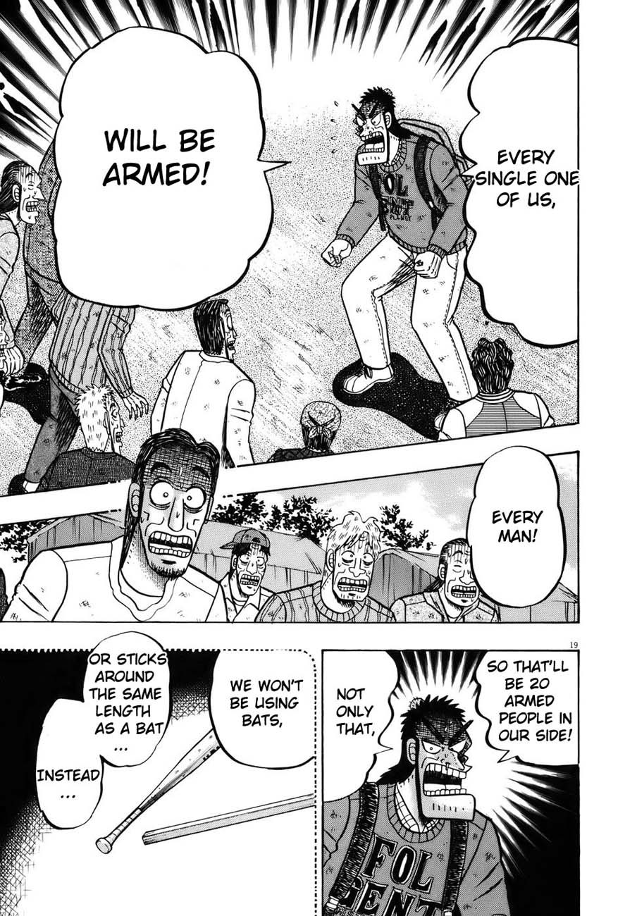 Saikyou Densetsu Kurosawa Chapter 74 page 21 - Chapter 74: Morale
