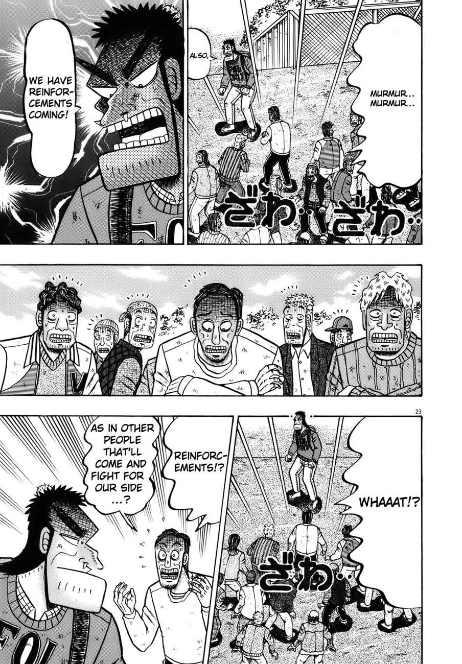 Saikyou Densetsu Kurosawa Chapter 74 page 25 - Chapter 74: Morale