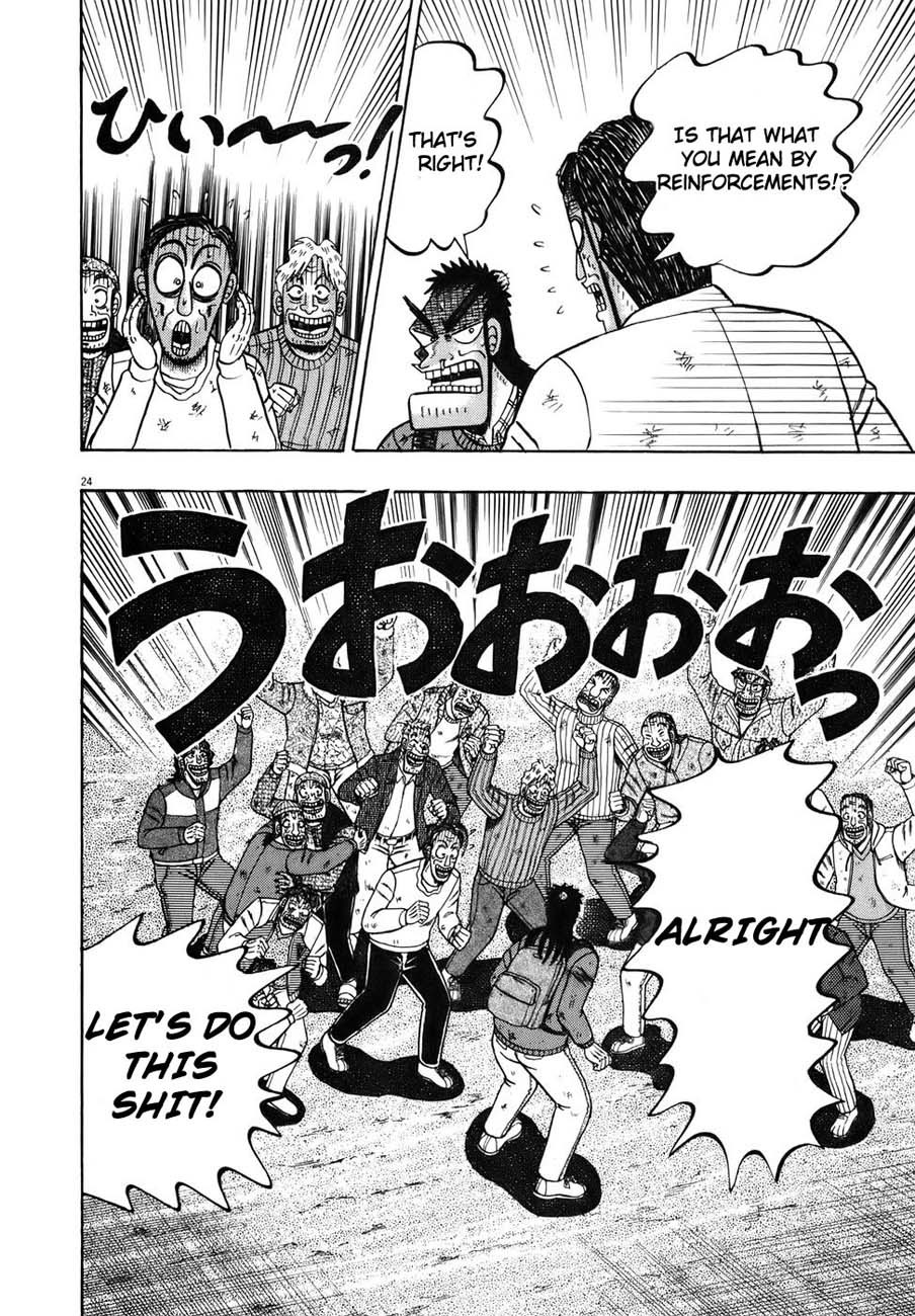Saikyou Densetsu Kurosawa Chapter 74 page 26 - Chapter 74: Morale