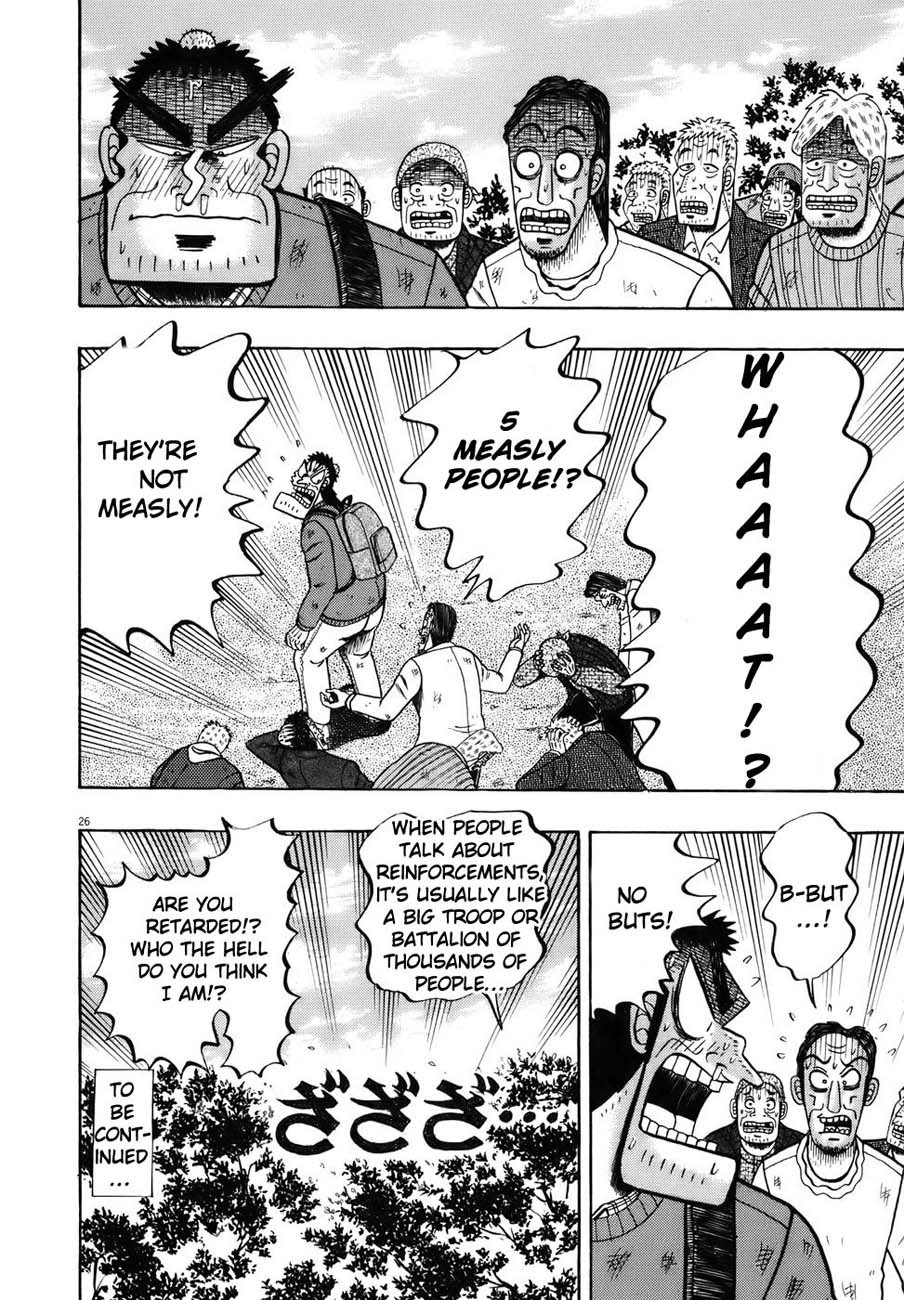 Saikyou Densetsu Kurosawa Chapter 74 page 28 - Chapter 74: Morale