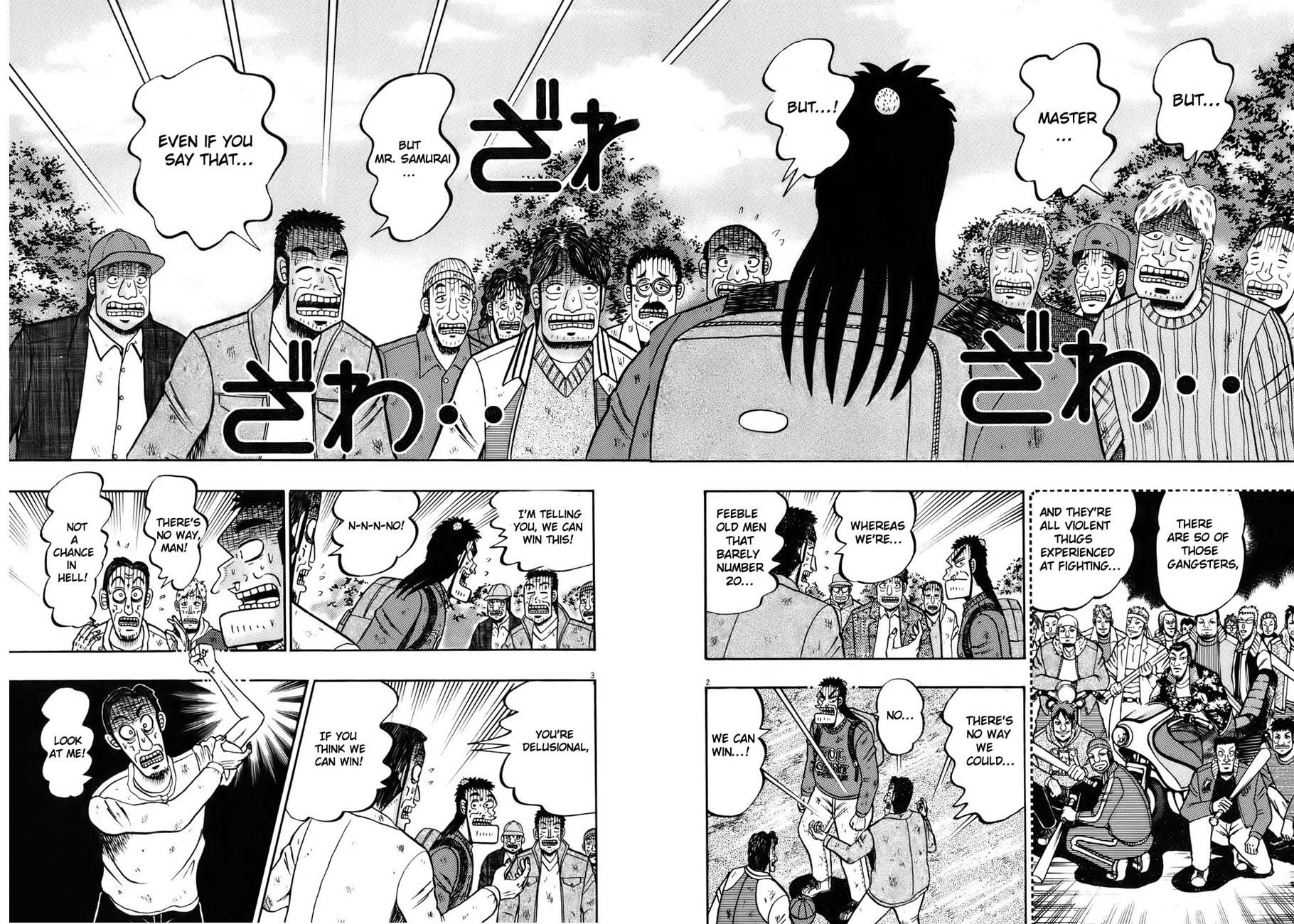 Saikyou Densetsu Kurosawa Chapter 74 page 6 - Chapter 74: Morale