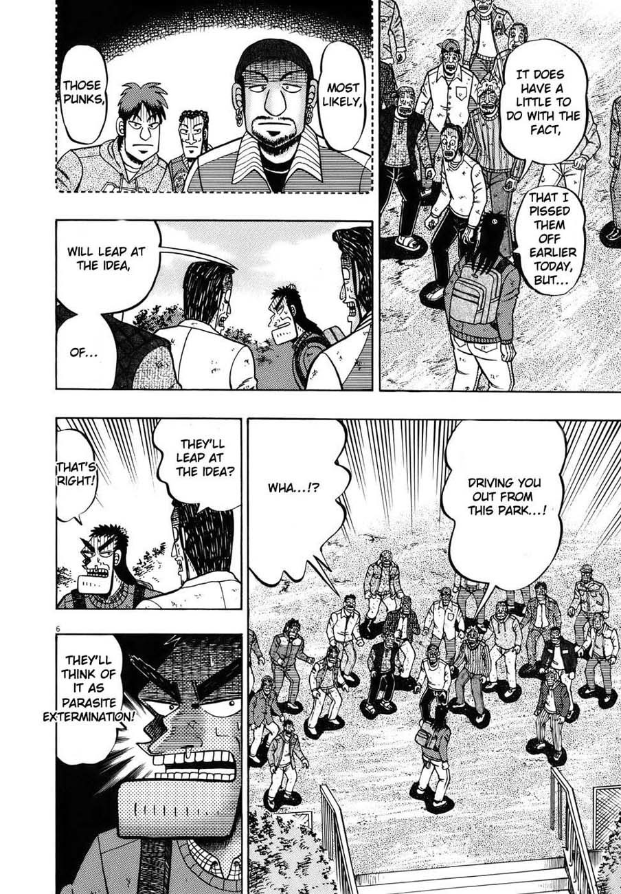 Saikyou Densetsu Kurosawa Chapter 74 page 9 - Chapter 74: Morale