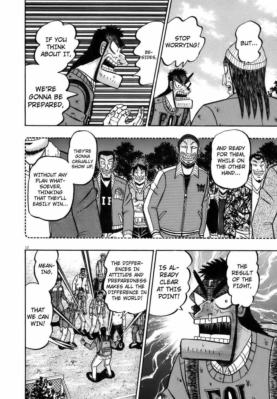Saikyou Densetsu Kurosawa Chapter 75 page 11 - Chapter 75: Hesitance