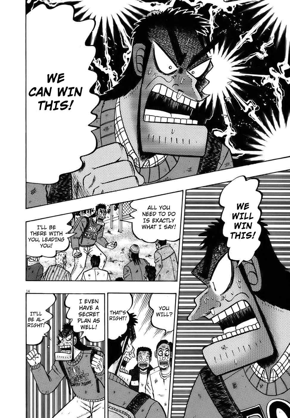 Saikyou Densetsu Kurosawa Chapter 75 page 13 - Chapter 75: Hesitance