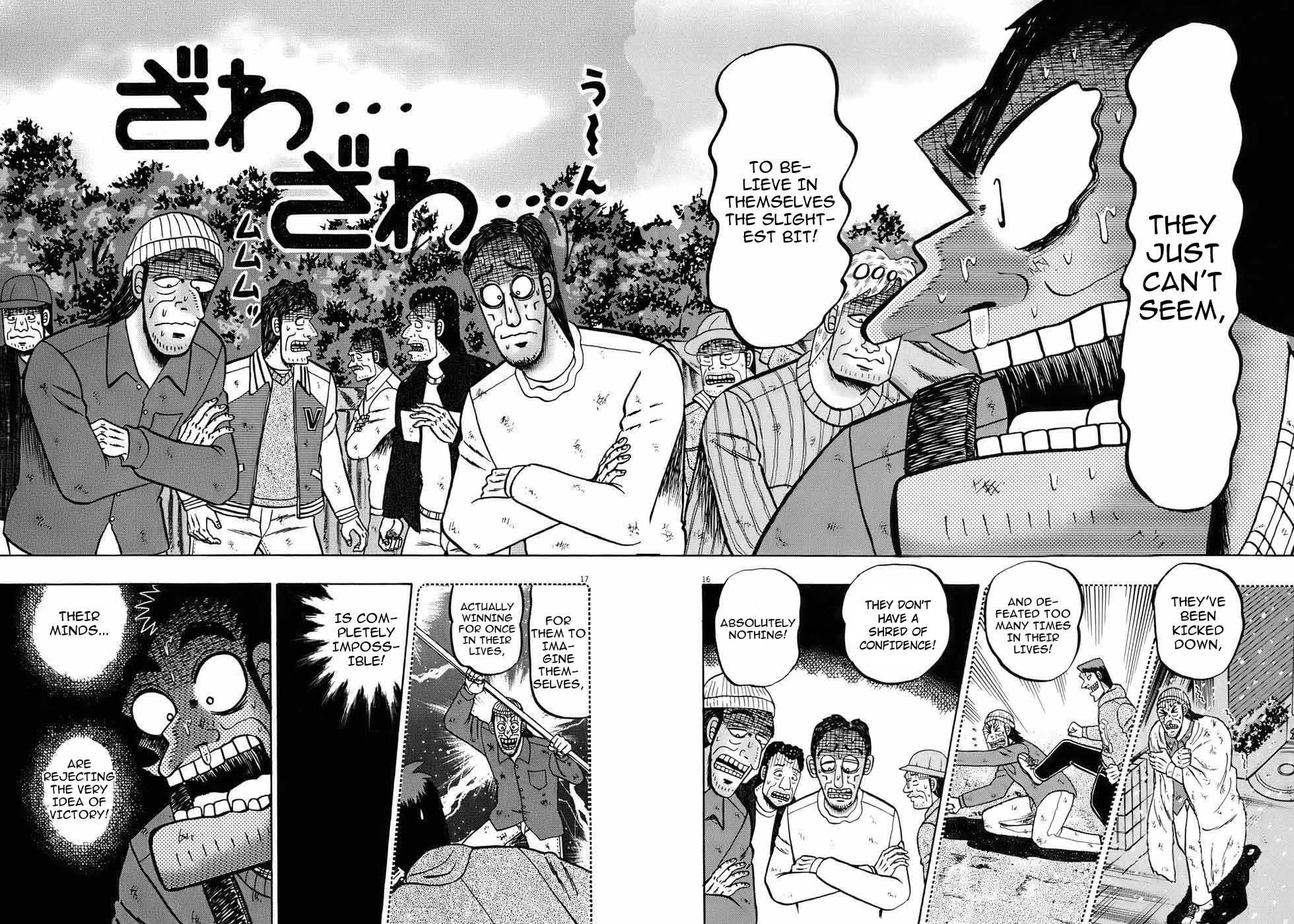 Saikyou Densetsu Kurosawa Chapter 75 page 15 - Chapter 75: Hesitance