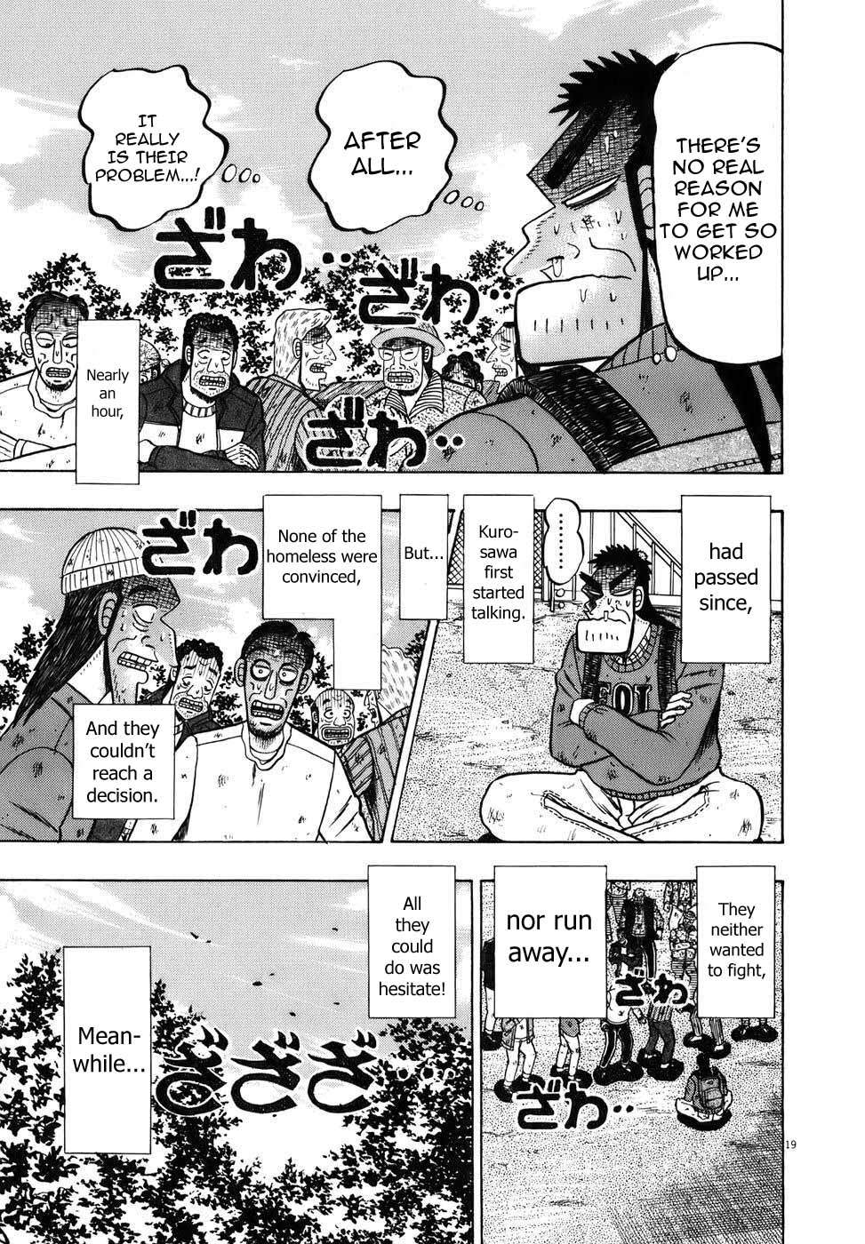 Saikyou Densetsu Kurosawa Chapter 75 page 17 - Chapter 75: Hesitance