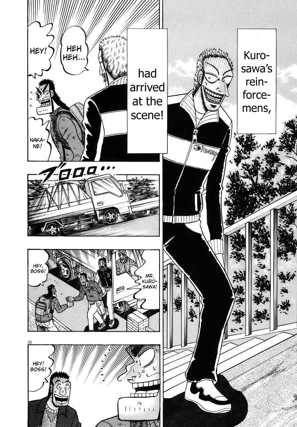 Saikyou Densetsu Kurosawa Chapter 75 page 18 - Chapter 75: Hesitance