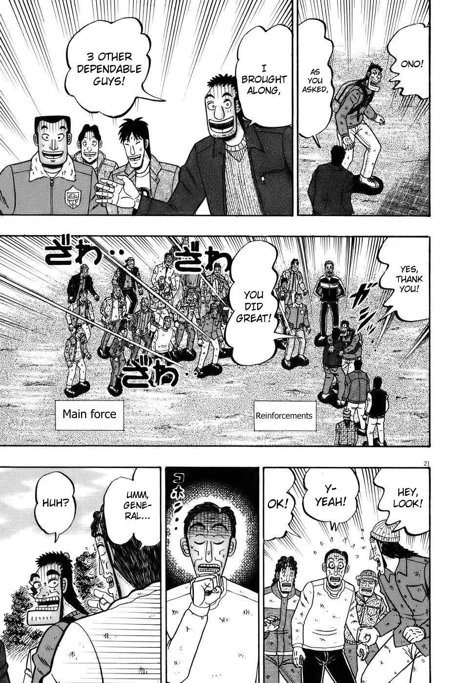 Saikyou Densetsu Kurosawa Chapter 75 page 19 - Chapter 75: Hesitance