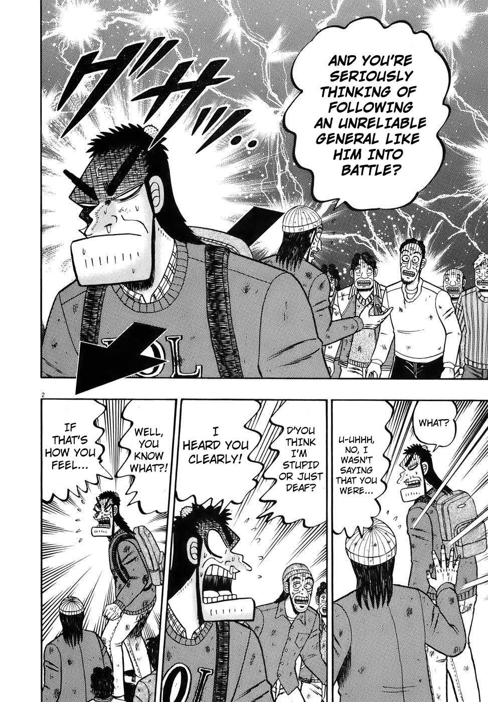 Saikyou Densetsu Kurosawa Chapter 75 page 2 - Chapter 75: Hesitance