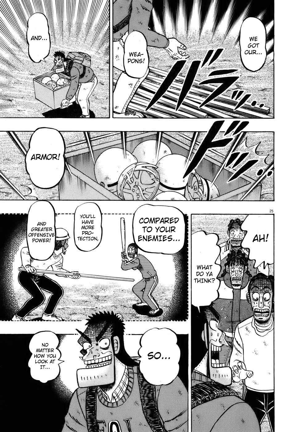 Saikyou Densetsu Kurosawa Chapter 75 page 23 - Chapter 75: Hesitance