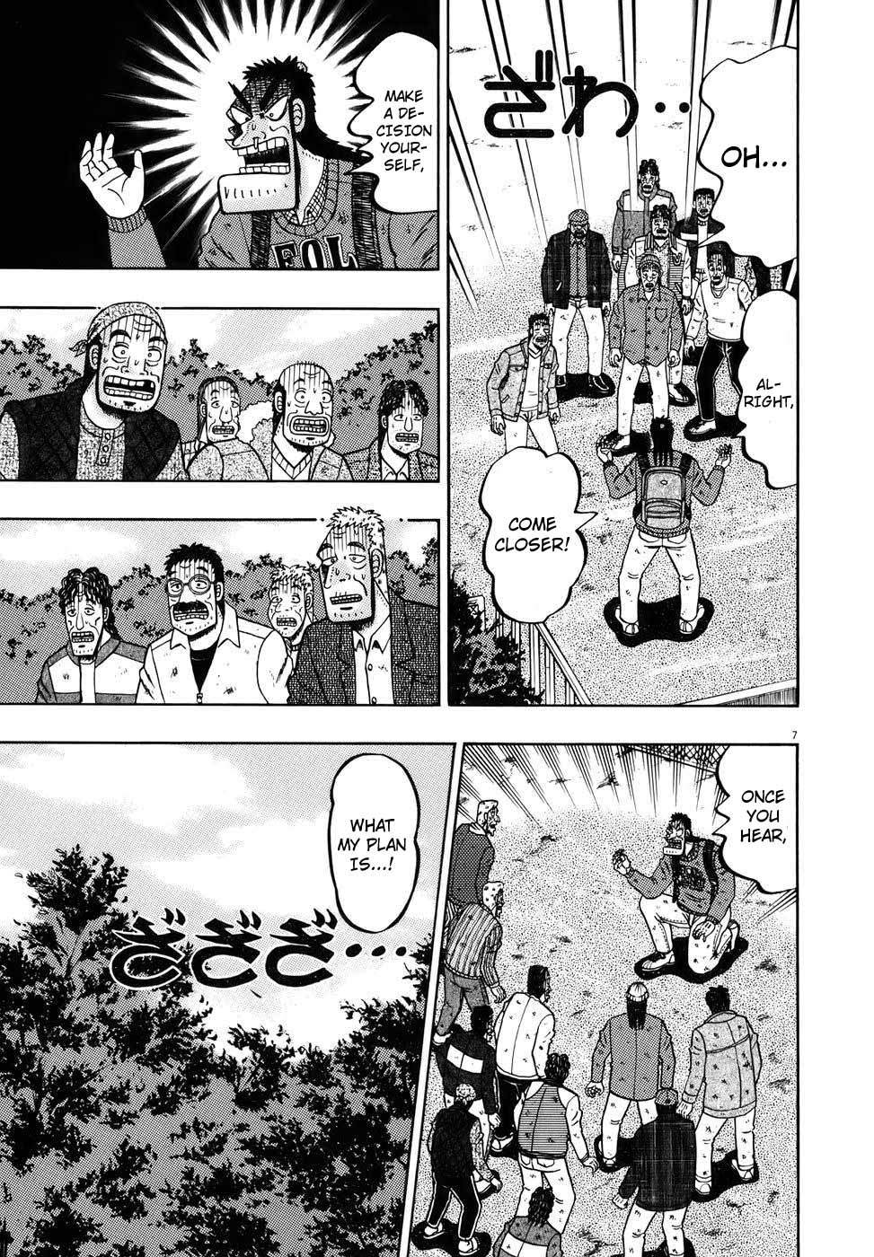 Saikyou Densetsu Kurosawa Chapter 75 page 7 - Chapter 75: Hesitance