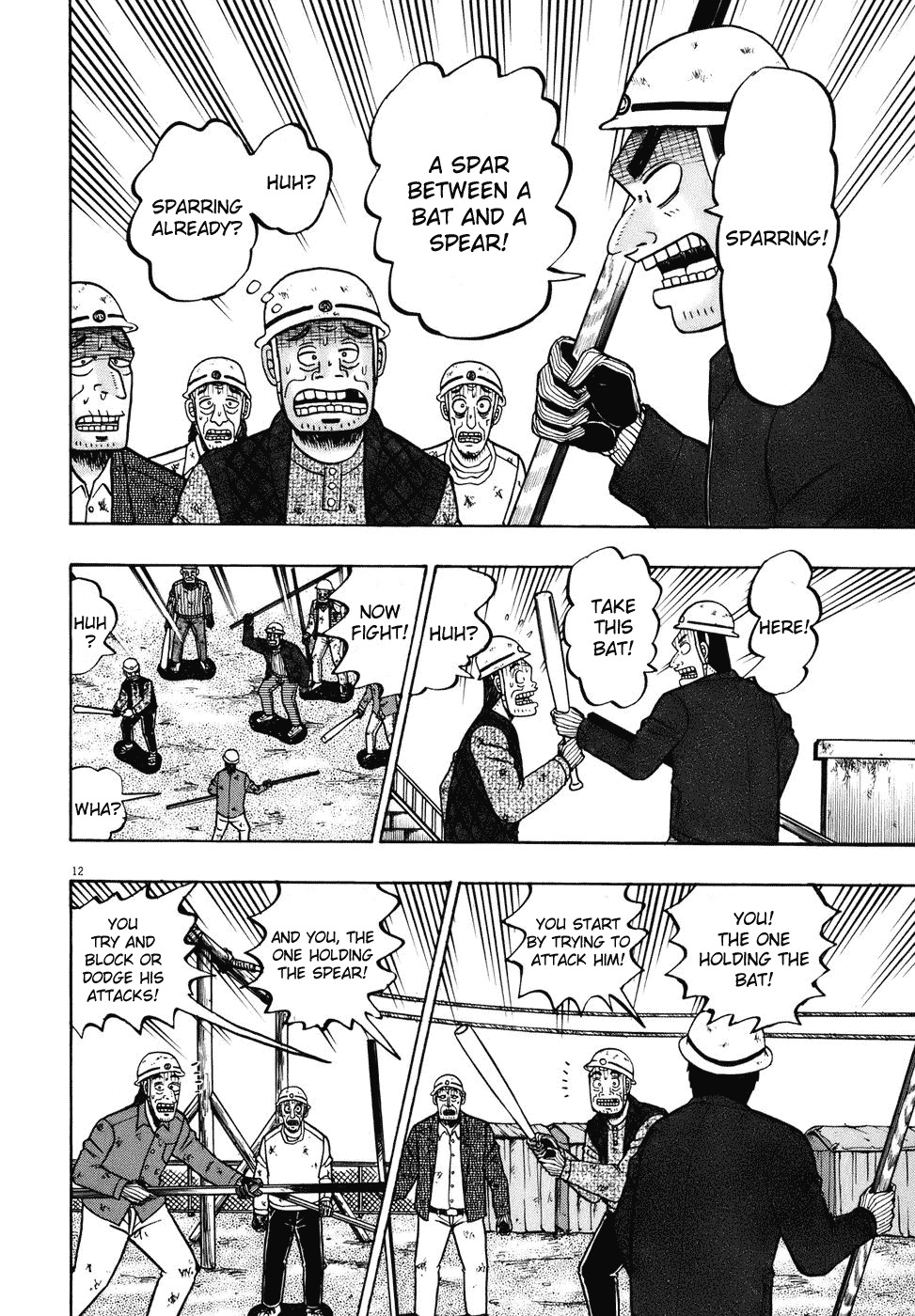 Saikyou Densetsu Kurosawa Chapter 76 page 12 - Chapter 76: Battle Preparations