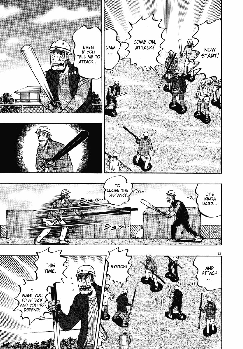 Saikyou Densetsu Kurosawa Chapter 76 page 13 - Chapter 76: Battle Preparations