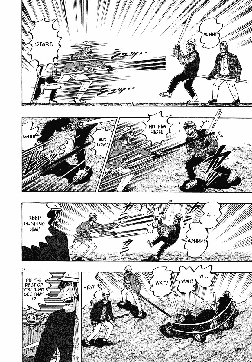 Saikyou Densetsu Kurosawa Chapter 76 page 14 - Chapter 76: Battle Preparations