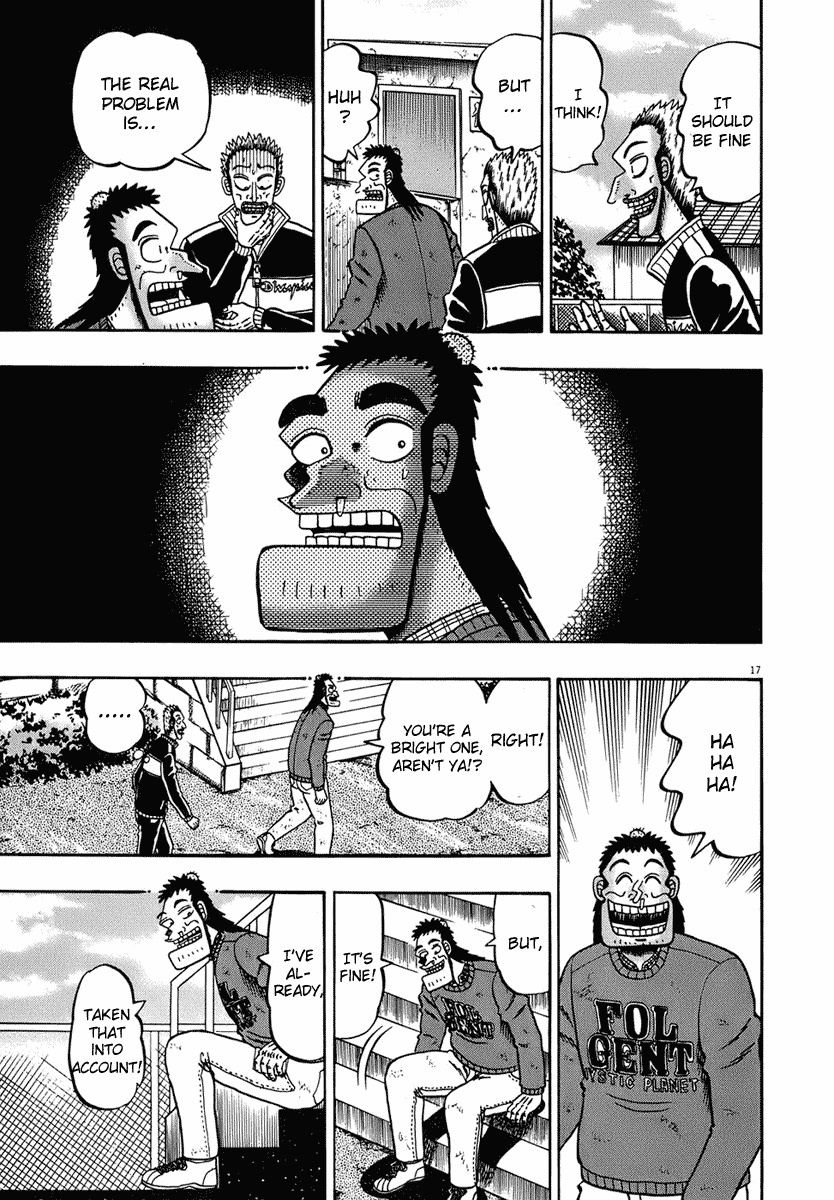 Saikyou Densetsu Kurosawa Chapter 76 page 17 - Chapter 76: Battle Preparations