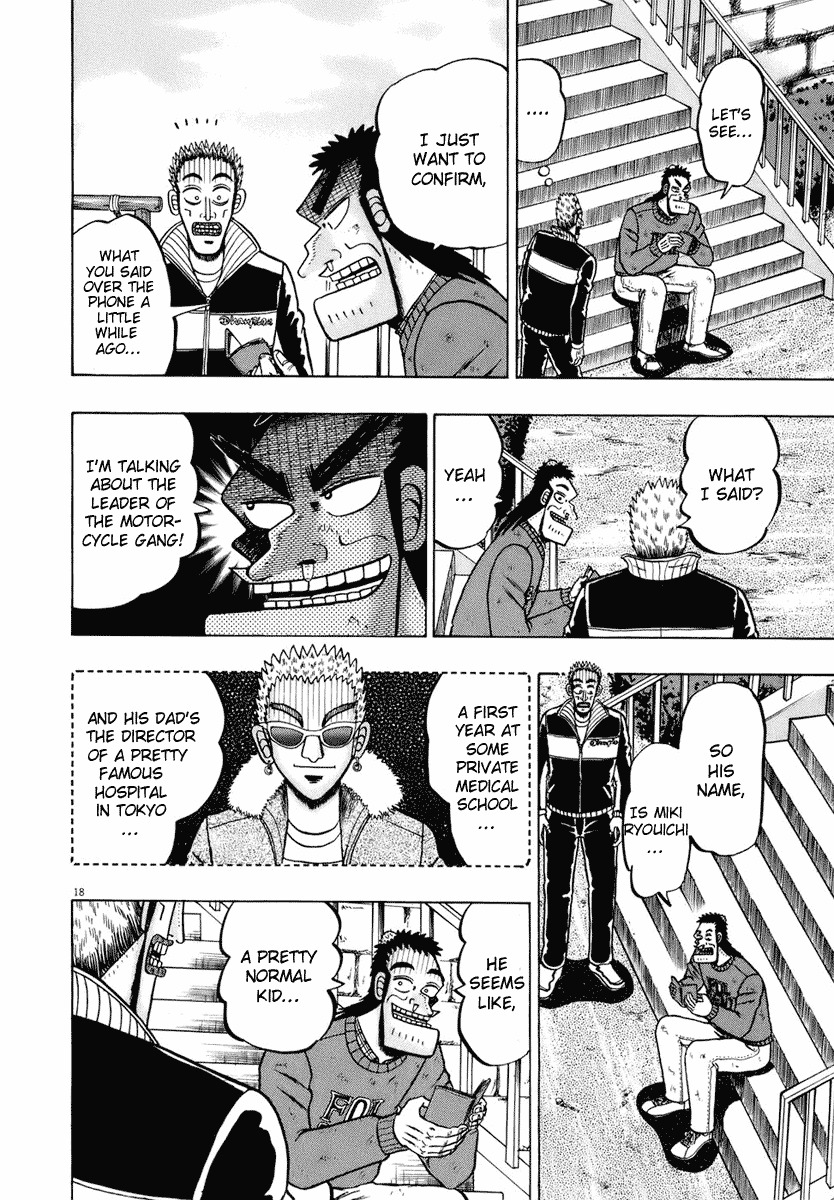 Saikyou Densetsu Kurosawa Chapter 76 page 18 - Chapter 76: Battle Preparations