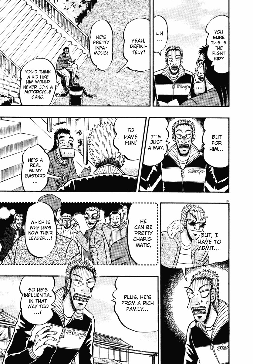 Saikyou Densetsu Kurosawa Chapter 76 page 19 - Chapter 76: Battle Preparations