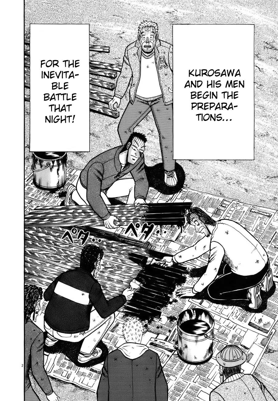 Saikyou Densetsu Kurosawa Chapter 76 page 2 - Chapter 76: Battle Preparations