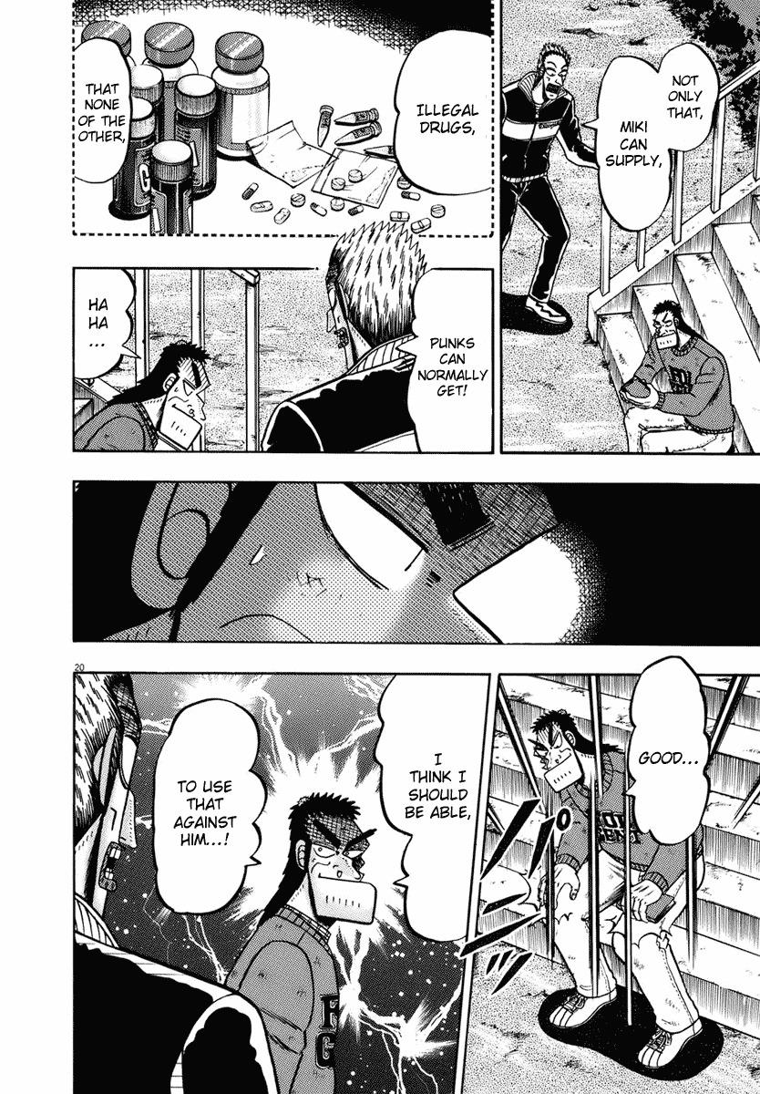 Saikyou Densetsu Kurosawa Chapter 76 page 20 - Chapter 76: Battle Preparations