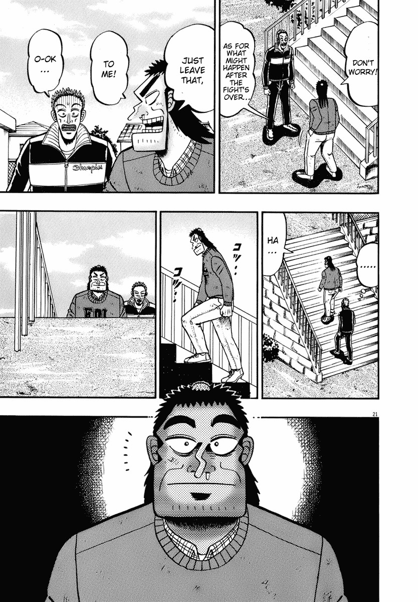 Saikyou Densetsu Kurosawa Chapter 76 page 21 - Chapter 76: Battle Preparations