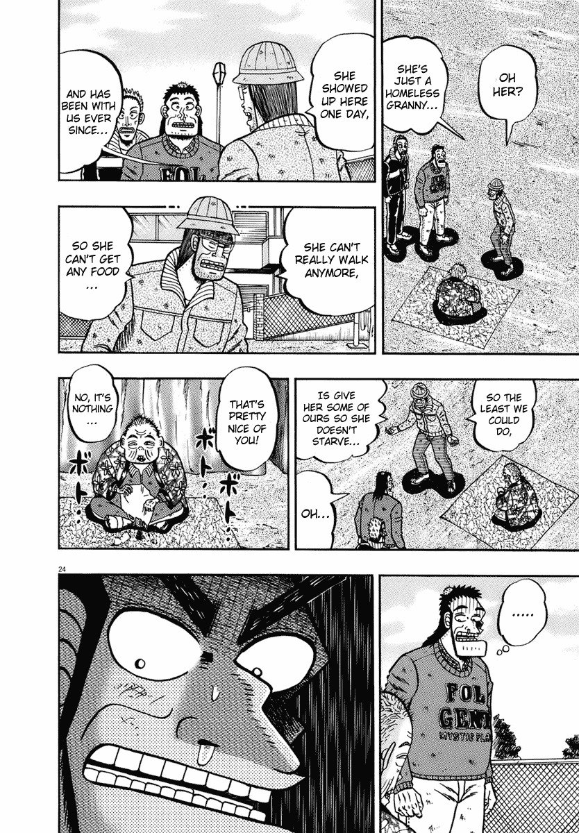 Saikyou Densetsu Kurosawa Chapter 76 page 23 - Chapter 76: Battle Preparations